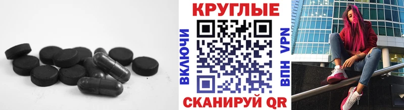 KRAKEN зеркало купить darknet телеграм Ecstasy Philipp Plein Славск