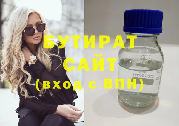 Альфа ПВП Алексеевка