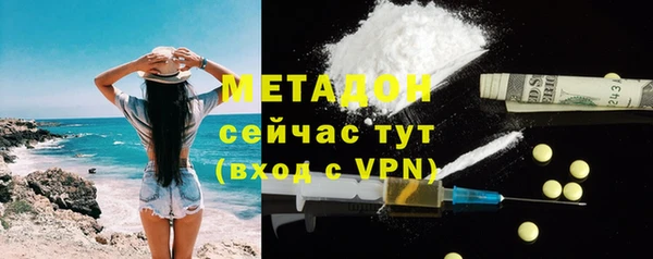 Альфа ПВП Алексеевка