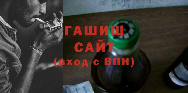 соль ск Алзамай