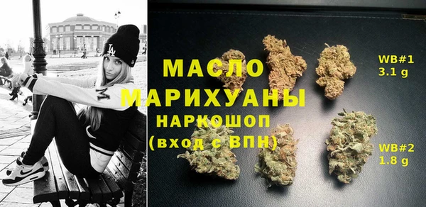 соль ск Алзамай