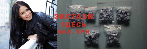 Альфа ПВП Алексеевка