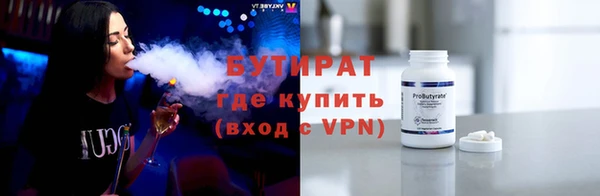 ПСИЛОЦИБИНОВЫЕ ГРИБЫ Алексин