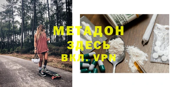 ПСИЛОЦИБИНОВЫЕ ГРИБЫ Алексин