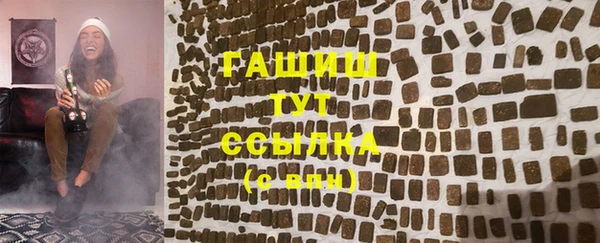 ПСИЛОЦИБИНОВЫЕ ГРИБЫ Алексин