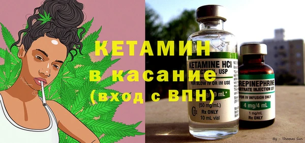 соль ск Алзамай