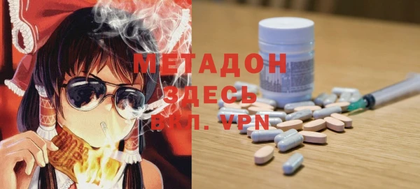 Альфа ПВП Алексеевка