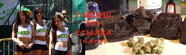 ПСИЛОЦИБИНОВЫЕ ГРИБЫ Алексин