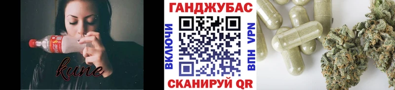 где купить наркоту  Славск  Шишки марихуана AK-47 